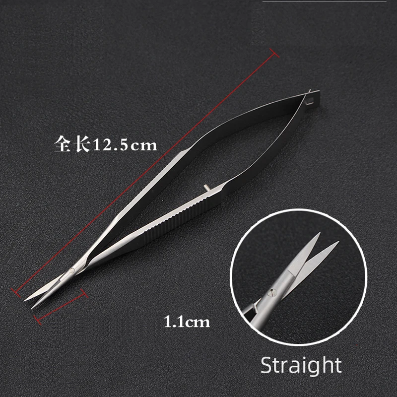 12.5cm Ophthalmic Surgery scissors Flat handle eye Micro scissors stainless steel/ Titanium