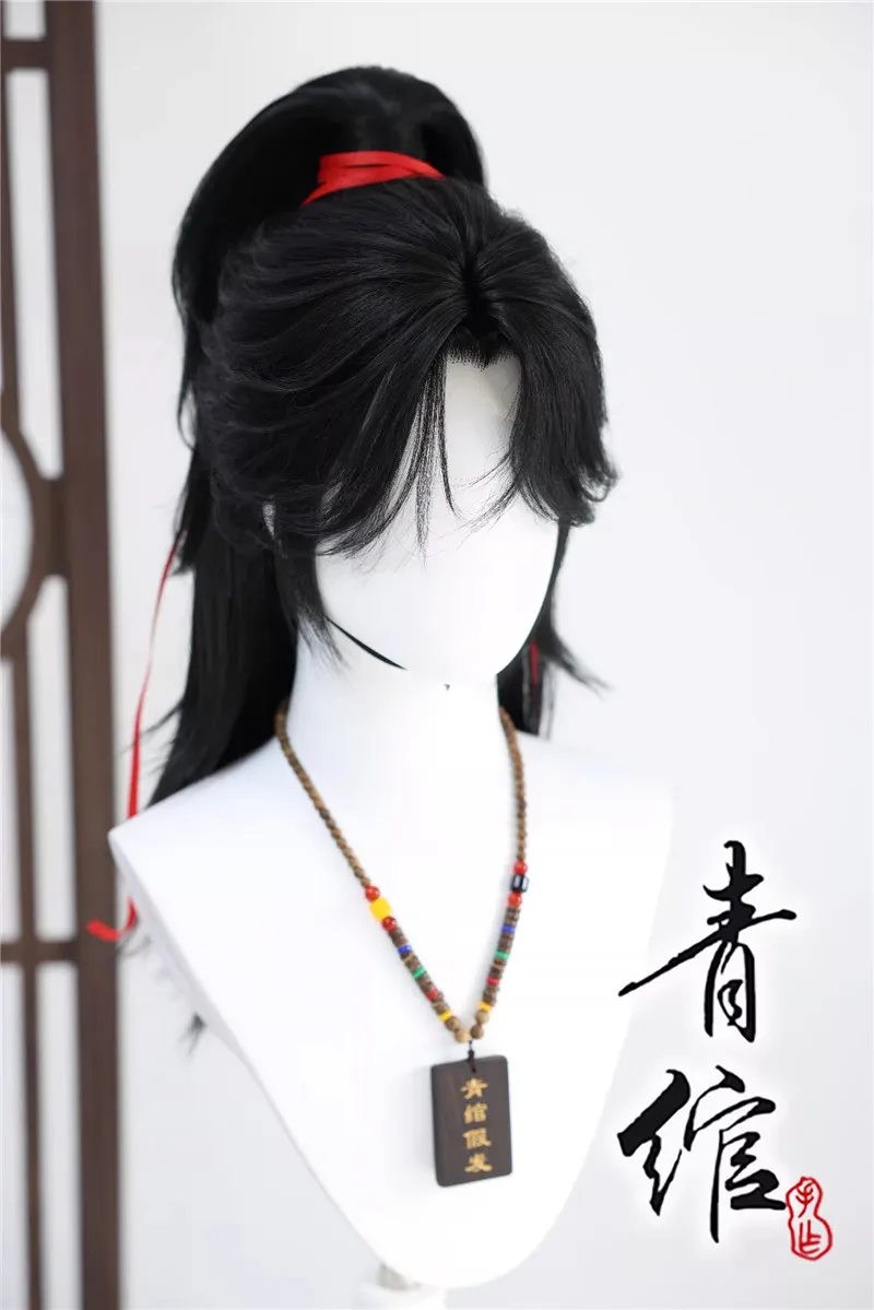 

Where Winds Meet Black Long Heat Resistant Synthetic Hair Cosplay Wigs Styled Young Master Cos Wigs With Red Ribbon Headwear