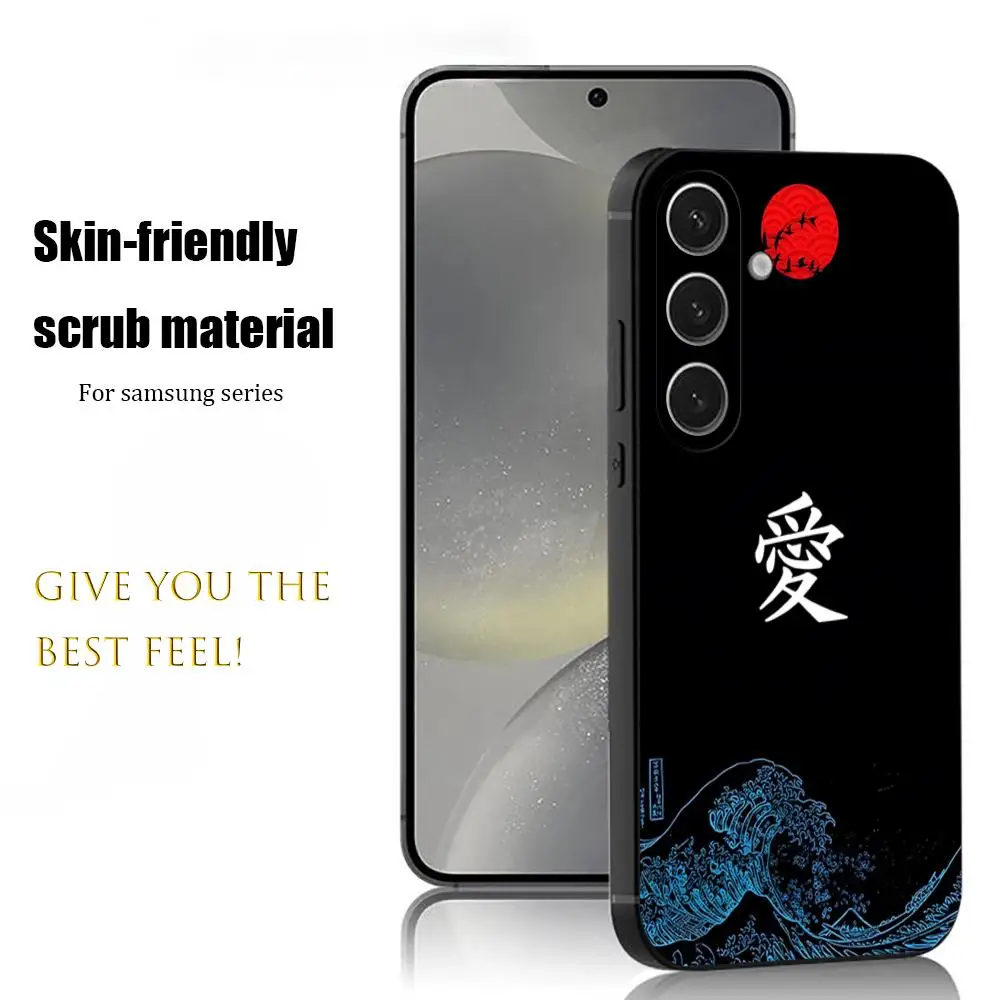 Calligraphy Love Japanese Phone Case For Samsung Galaxy S26 S25 S24 S23 S22 S21 Plus Ultra Note20 Soft Black