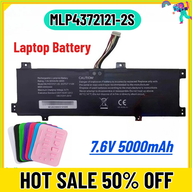 

7.6V 5000mAh for Akoya E3213 E3215 E3216 MLP4372121-2S Laptop Battery