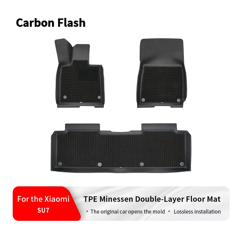 

Carbon Flash is suitable for Xiaomi car, Xiaomi SU7 tpe, Menes double-layer foot mat, and car floor mat