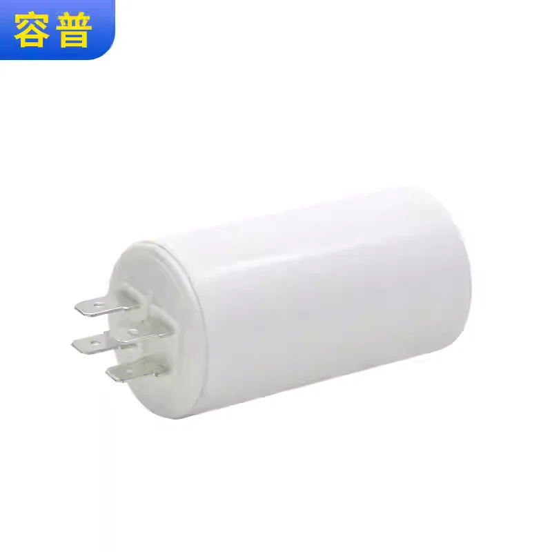 CBB60 plug-in capacitor 16UF 450V motor air compressor washing machine water pump starting capacitor quad plug