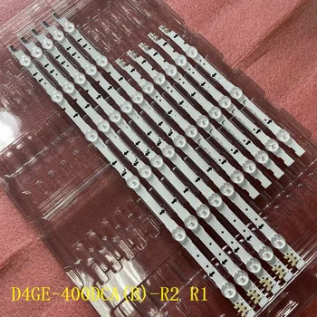 Tira de luces LED, accesorio para Samsung UE40H6400AK UE40H6770 UE40H6670 UE40H6200 UE40H5100 UE40H5270 UE40H6470 UE40H5020D4GE-400DCA-R2 R1