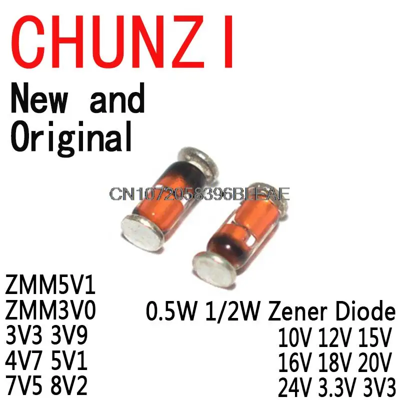 100PCS 0.5W 1/2W Zener Diode SMD Diode ZMM5V1 ZMM3V0 3V3 3V9 4V7 5V1 7V5 8V2 10V 12V 15V 16V 18V 20V 24V LL34 3.3V 3V3