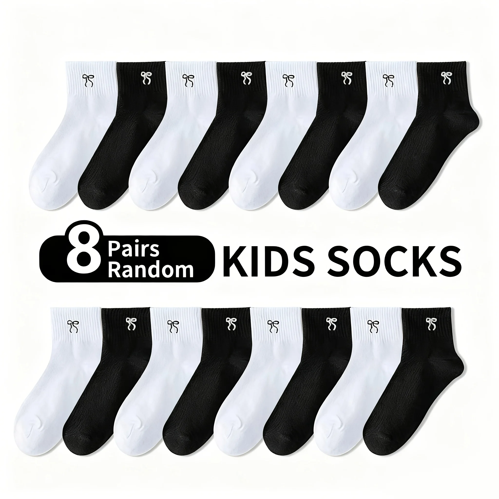 8 Pairs of Socks in Random Mixed Colors, Simple Solid Color Children's Socks, Trendy and Versatile Mid-Calf Socks with Bow Pattern, Suitable for Casual Daily Life