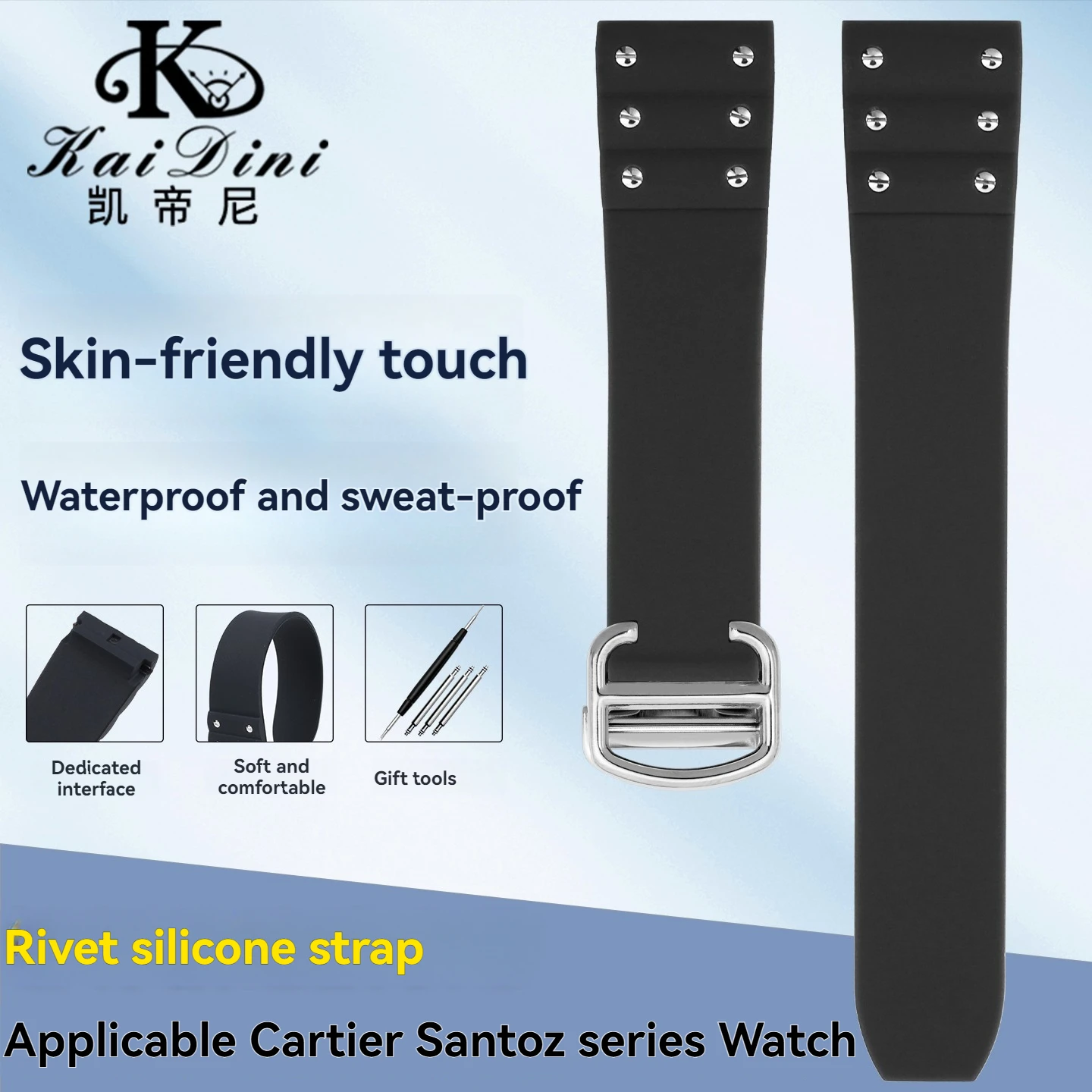 

High quality Rubber watchband For Cartier Santos strap Silicone bracelet Waterproof rubber band 21mm mens black blue wristband