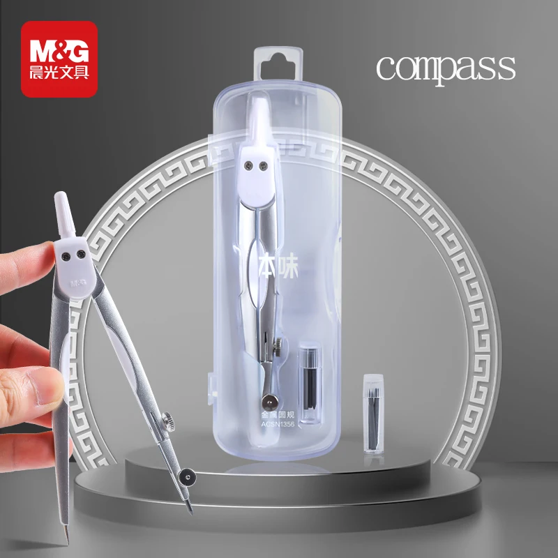 M&G Exam Compass Se… - image