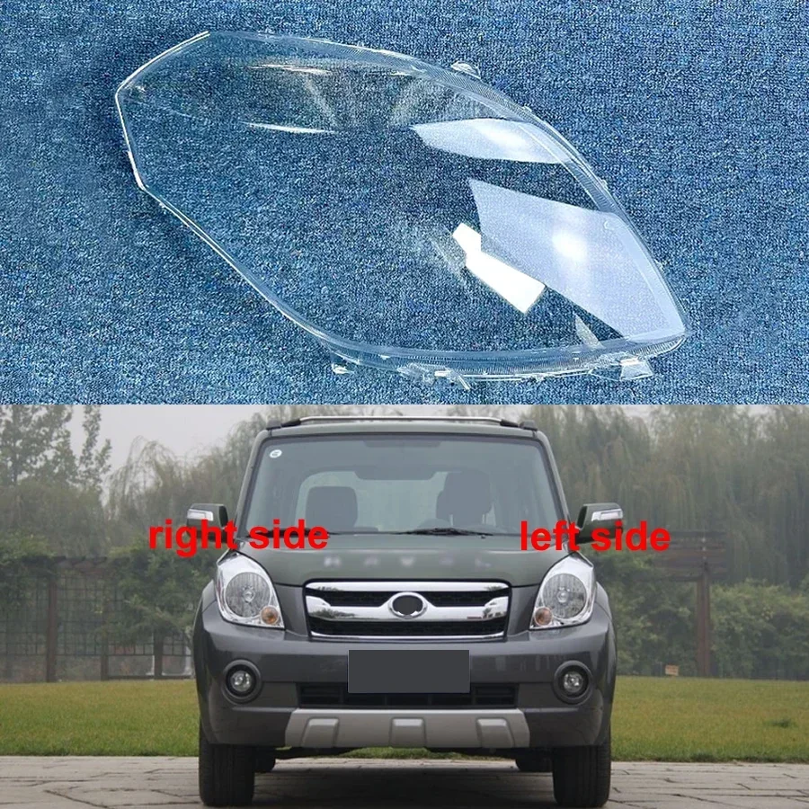

Для Great Wall Haval M2 2010-2014 крышка фары прозрачные линзы корпус лампы из плексигласа замена оригинального абажура