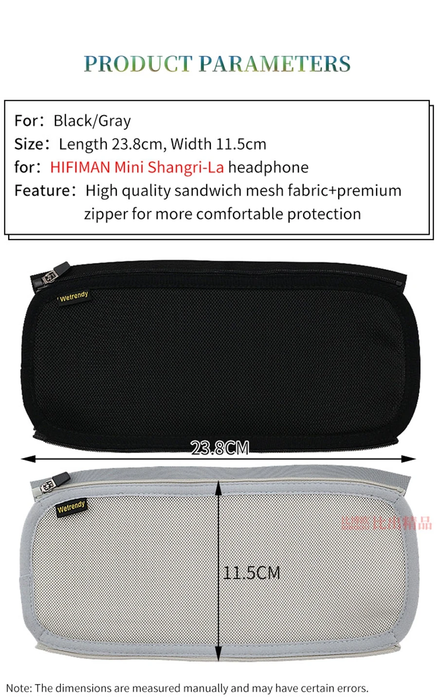 Headphone Head Beam Cover for HIFIMAN Mini Shangri-La Earphone Protective Case MINI SHANGRI-LA Headset Headbeam Sleeve