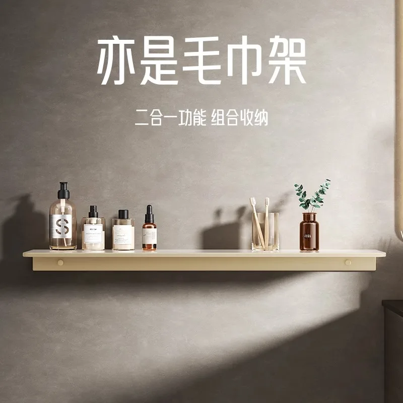 

Space Aluminum Cream White Bathroom Storage Rack Wall Mounted Toilet Sink Mirror Front Baffle Shower Organizer