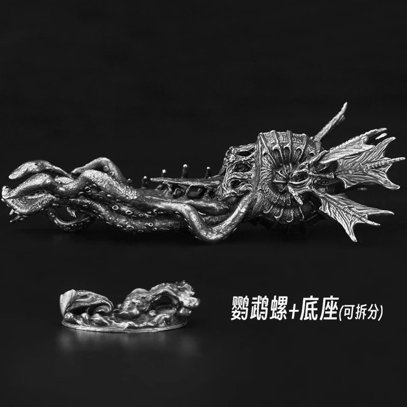 160x66mm Pearly Nautilus Metal Copper Model Figurine Desktop Decorative Ornament Tabletop Miniature Decoration Craft