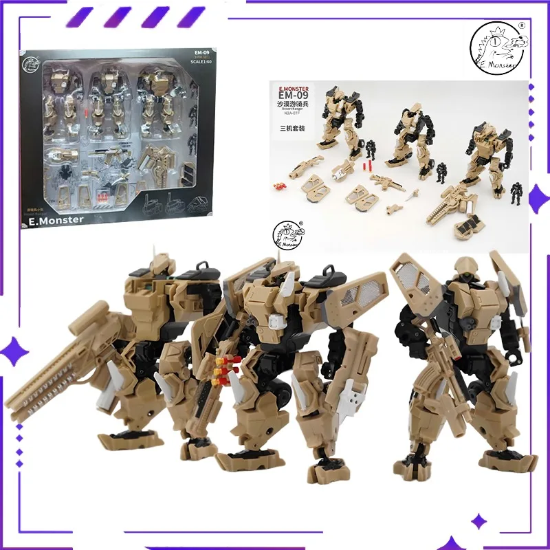 

Совершенно новый запас Emonster, оригинальная подлинная модель робота Mecha EM09, масштаб 1/60, 10 см, подвижная кукла кавалерийского отряда, игрушка в подарок