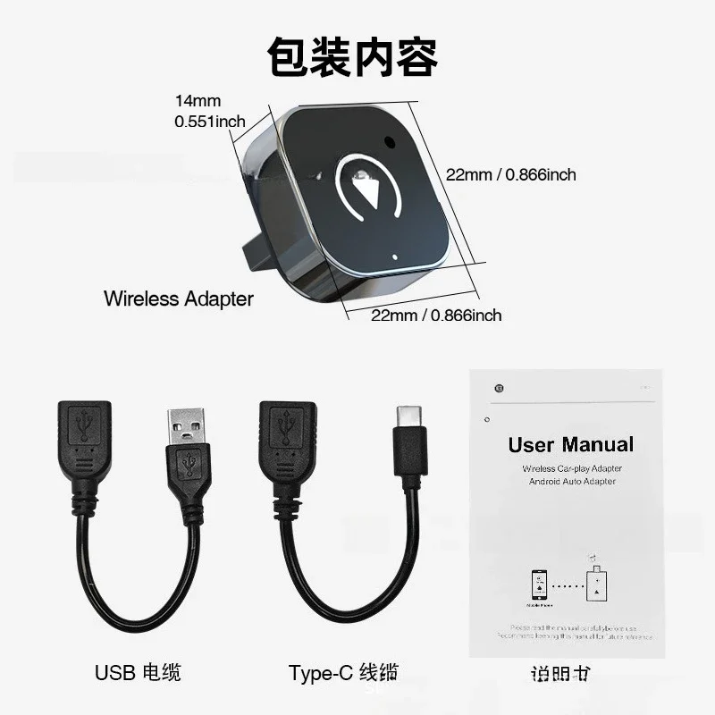 

2025 Автомобильная машина с подключением Carplay Box, проводной к беспроводному автомобильному адаптеру Carplay, беспроводной адаптер с адаптером