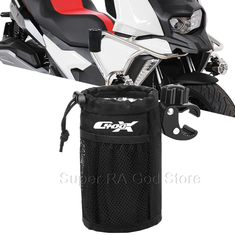 

For c400x c400gt motorcycle cup holder Oxford cloth drinking bottle holder beverage holder