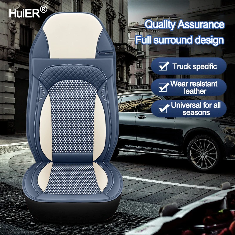 

Universal Truck Lorry Bus Big Auto Seat Cushion Cover for KAMAZ SCANIA IVECO ISUZU Volvo MAN Renault DAF Hino TATRA SANY Benz