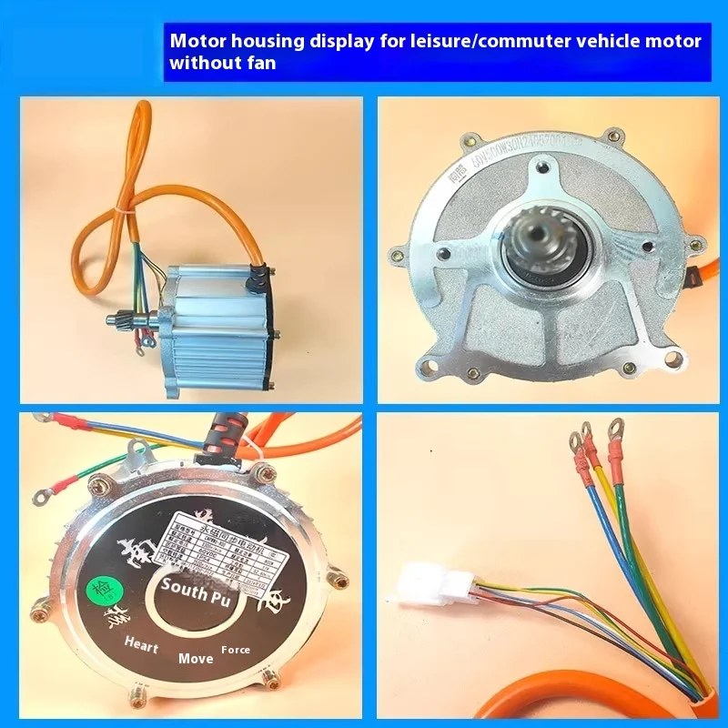 Electric Tricycle Motor - Leisure Mobility Scooter, Permanent Magnet Sine Wave 48V 60V, Fanless Brushless DC