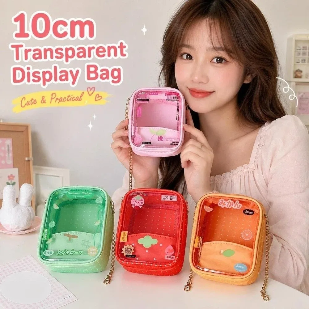 Dots Printed 10cm Transparent Display Bag Transparent PVC Material Protector Case with Clear Window Zipper