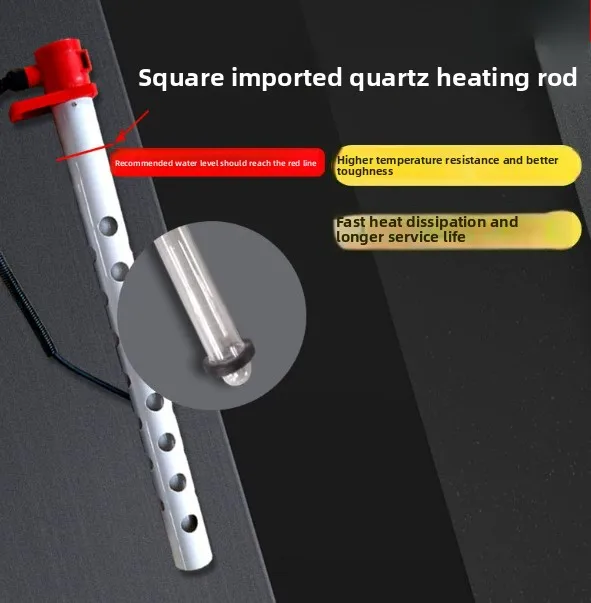 Anti-Corrosion Quartz Electric Heating Tube Acid Alkali Resistant for Electroplating Bath Industrial Heater