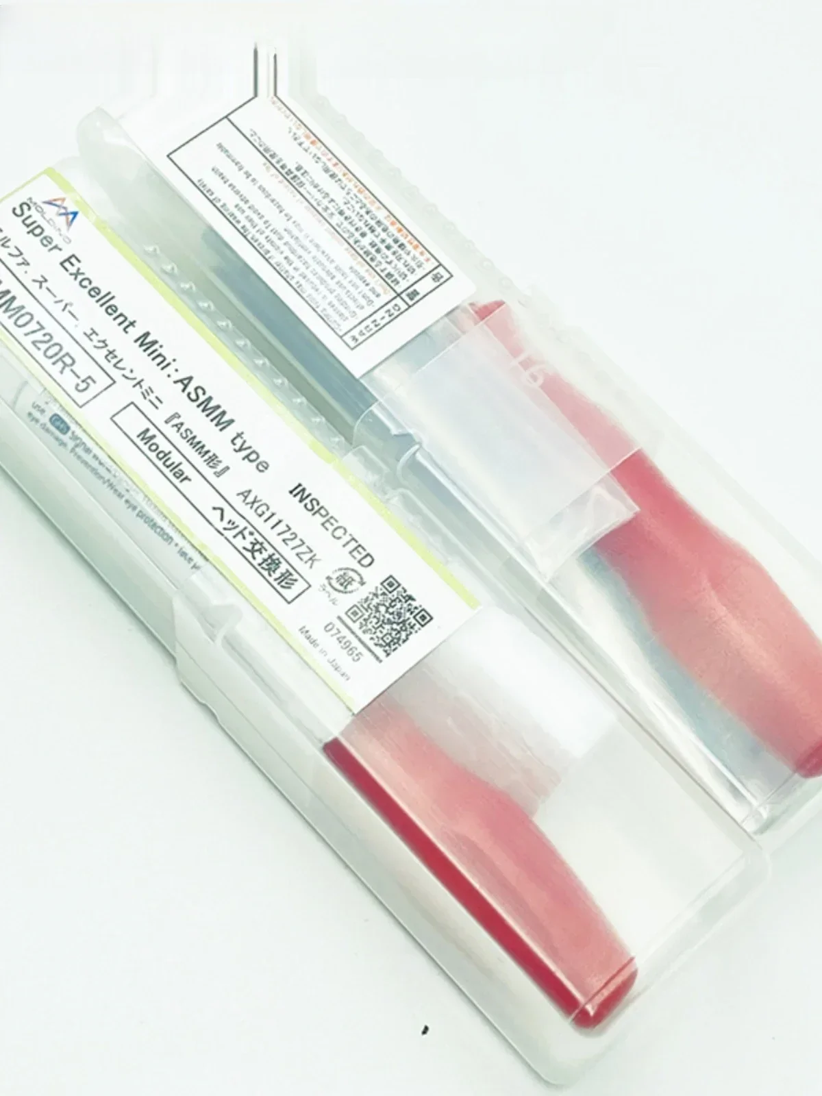 

HOT MOLDINO Face Milling Rod Locking Head