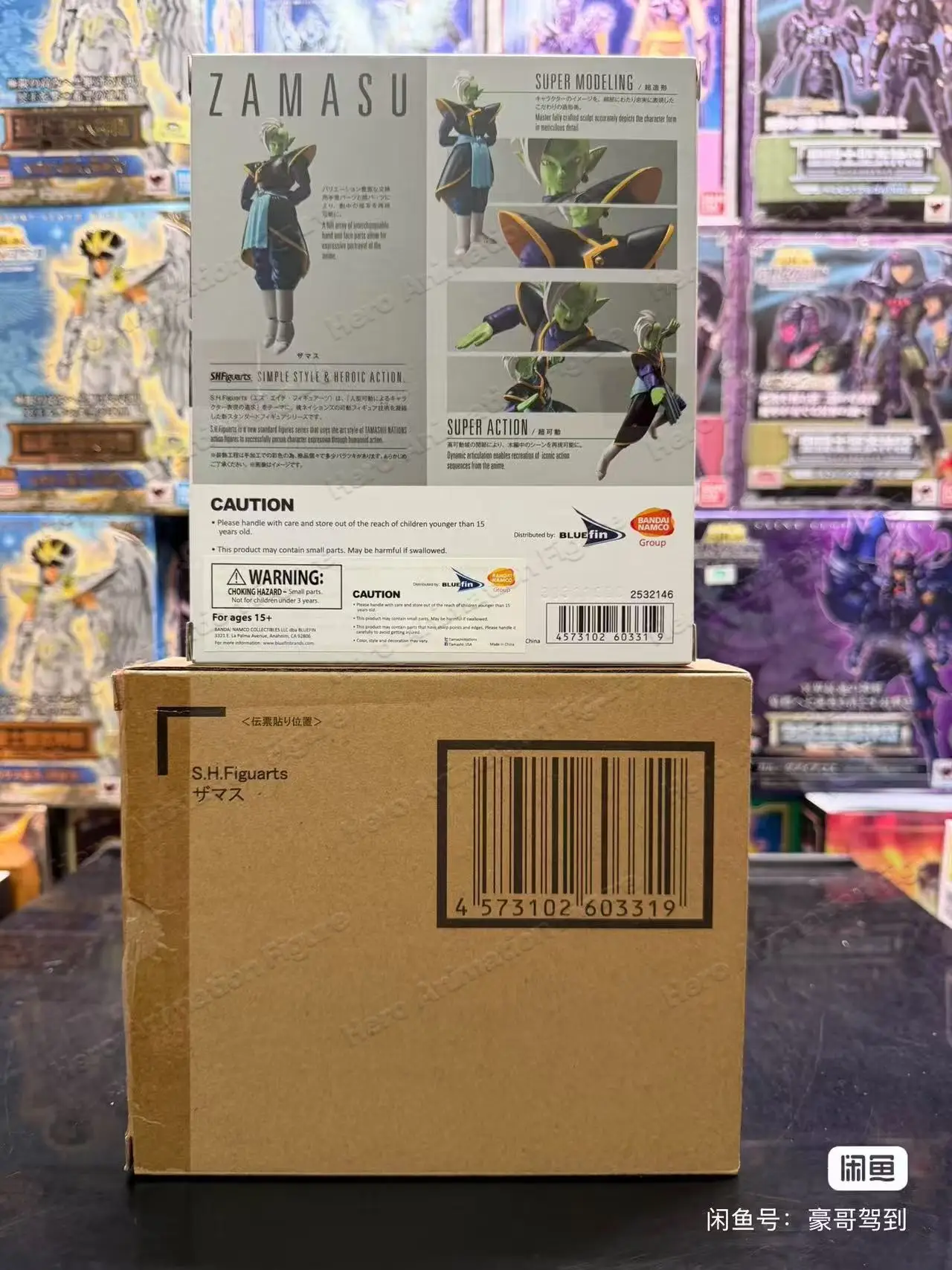 In Stock100% Original Bandai Dragon Ball Sh Figuarts Shf Potara Zamasu Action Figures Anime Model Toys Figura Pvc Gifts view 6