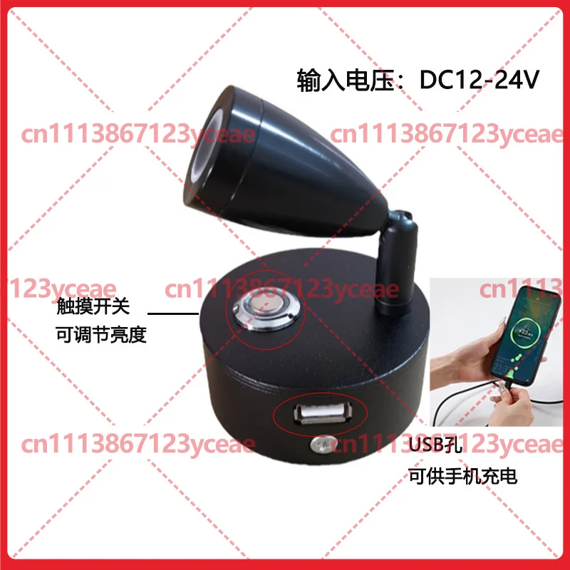 For RV Interior Modified 12V‑24V 1W 3W Flexible Gooseneck Foldable Adjustable LED Reading Wall Spotlight Hardware Accessory Part