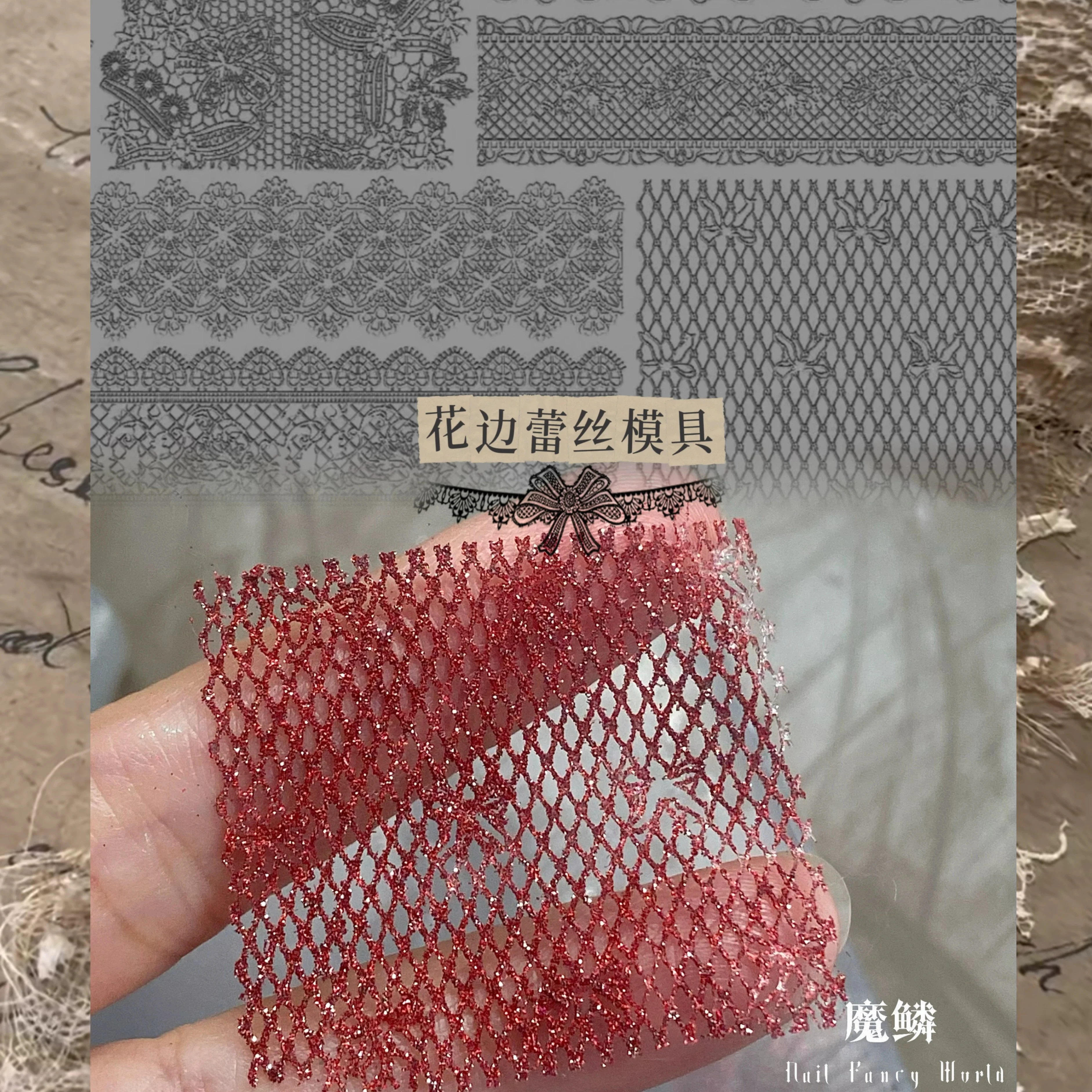 Hole Lace Exquisite Ultra-thin Lace Element Nail Art Mold 3D Silicone DIY French Bow Small Flower Vine Lace Mold Decoration Tool