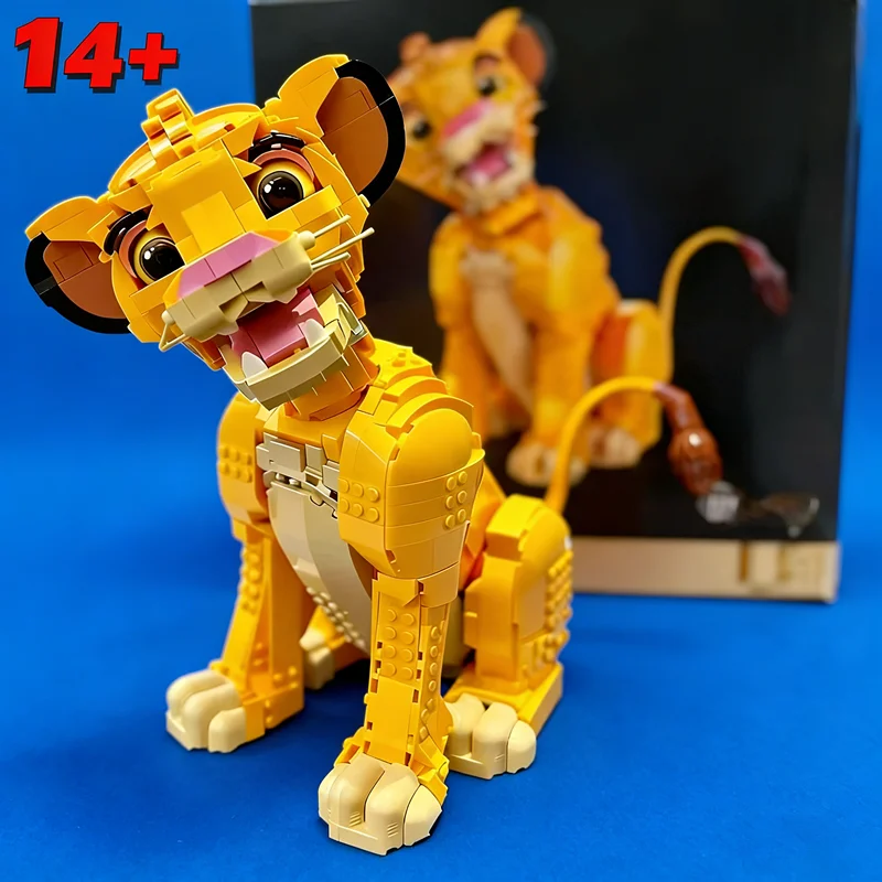 En STOCK, 1445 Uds., apto para 43247, bloques de construcción de León, bloques de modelismo, figuras de animales, juguetes para niños y adultos, regalos de cumpleaños y Navidad