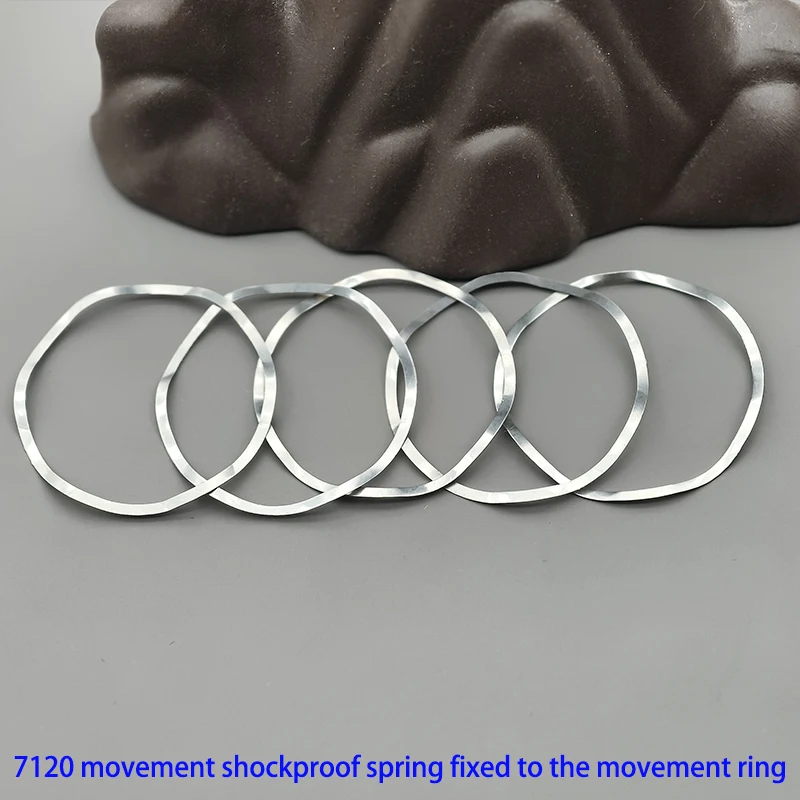 1/2/5PCS 7120 Movement Shockproof Spring Fixed Machine Ring Metal Fits For 7120 Movement Repair Part For Watchmaker