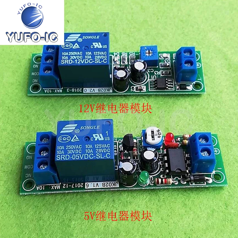 Free Ship 1PCS 12V/5V Delay Turns On The Relay Module 0-60 Seconds Delay Closed 10A Load Capacity