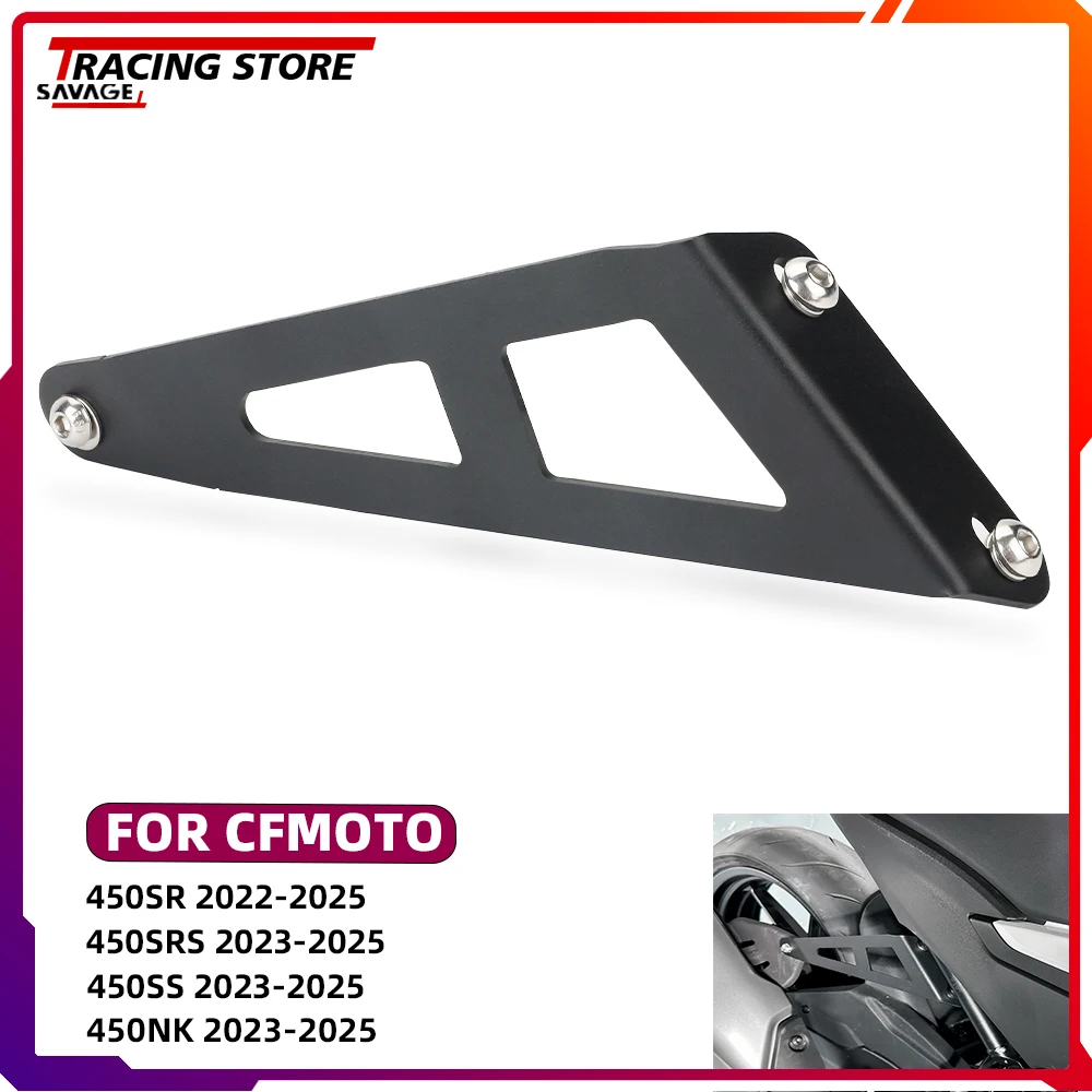

For CFMOTO 450SR 450SRS 450SS 450NK Motorycle Rear Stainless Steel Rear Foot Rest Blanking Plates Foot Pedal 450 SR/SRS/SS/NK