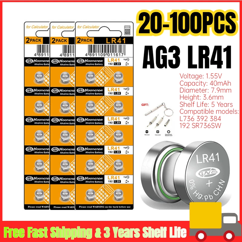 20-100PCS LR41 AG3 …