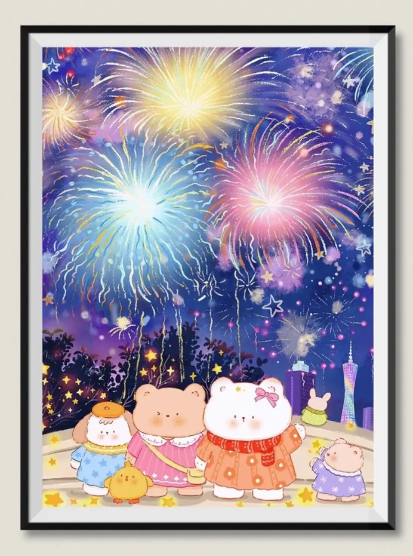 

9ct 65X85cm Fireworks Bear Cartoon Pre-Printed Cross Stitch DIY Embroidery Set Handicraft Floss Needle Crafts