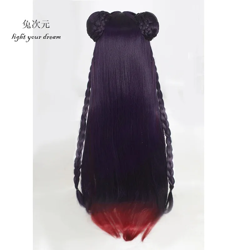qq023Seraphine LOL Mythmaker Seraphine Wig cosplay rattle-drum Dark Purple Red Gradient Long Heat Resistant Hair