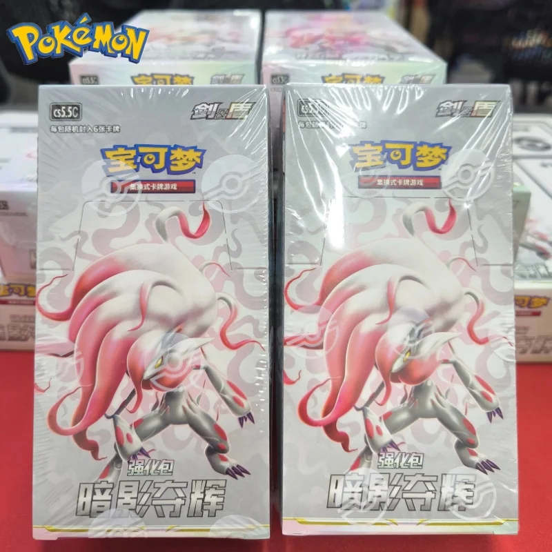genuine-version-pokemon-enhanced-pack-75-65-55-trading-card-game-simplified-chinese-version-collectible-toys-gifts-hobbies