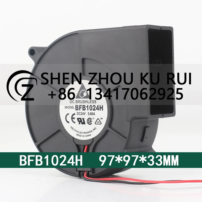 

New Delta DC 24V 0.60A AC EC 9733 97X97X33MM 9.7CM blower turbine centrifugal Dual ball bearing BFB1024H cooling fan
