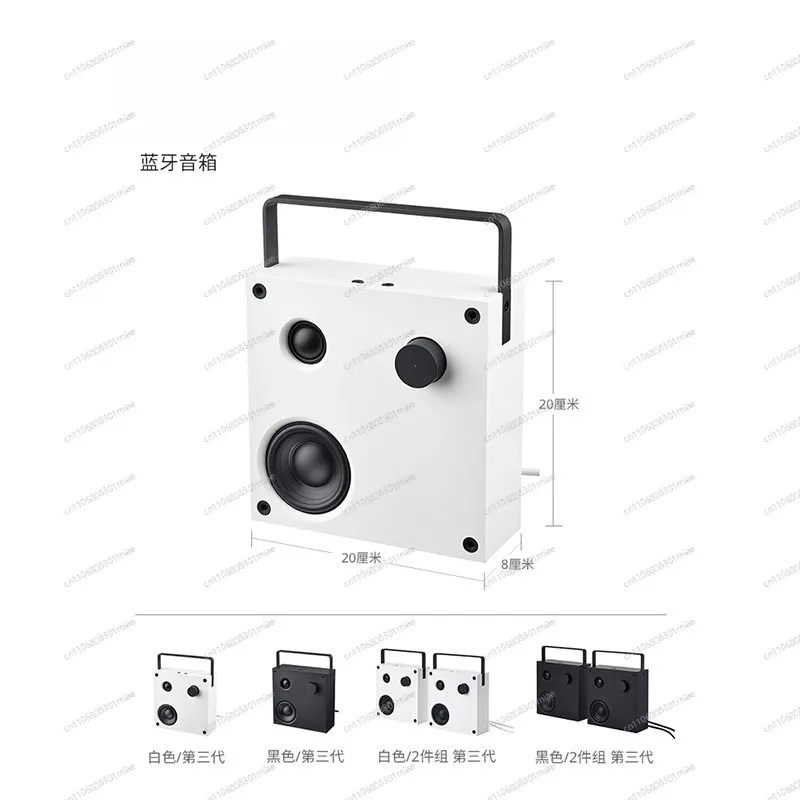 Bedside Bluetooth Speaker Portable Home Audio for Bedroom Living Room Music Playback