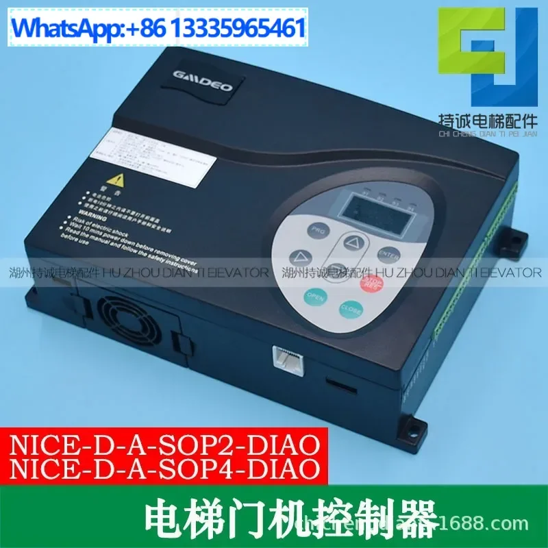 NICE-D-A-SOP4 2 Is … - image