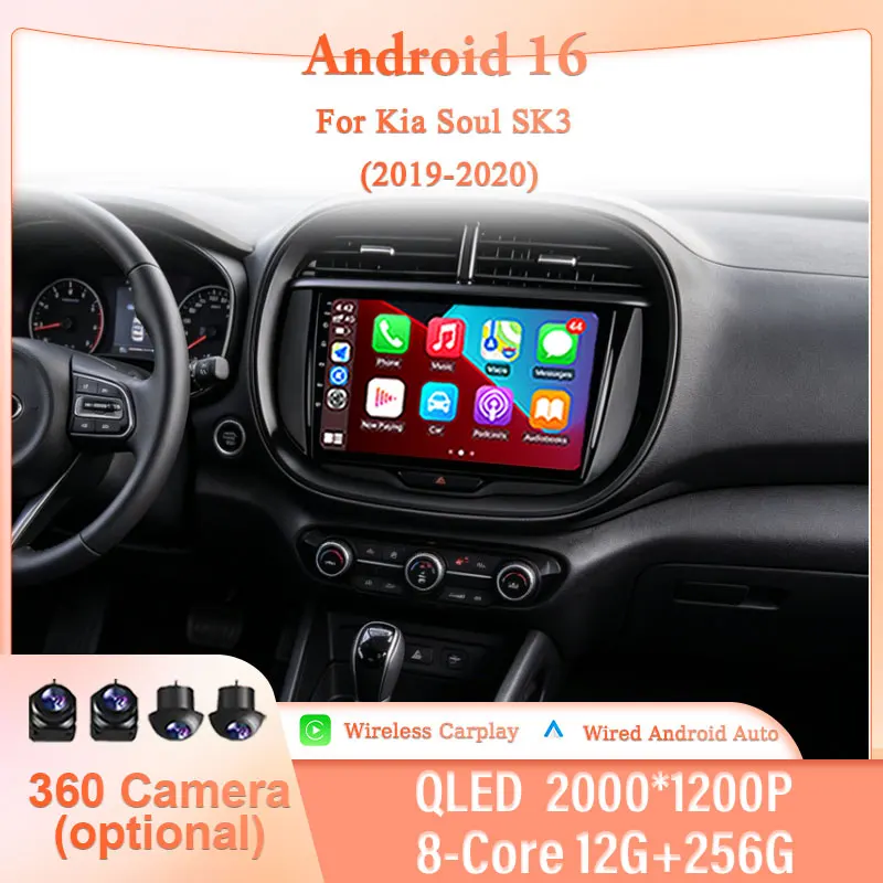 9" Android 16 Car Stereo for Kia Soul SK3 2019-2020 IPS HD Wireless Audio CarPlay Android Auto GPS Navi BT WiFi DSP Head Unit