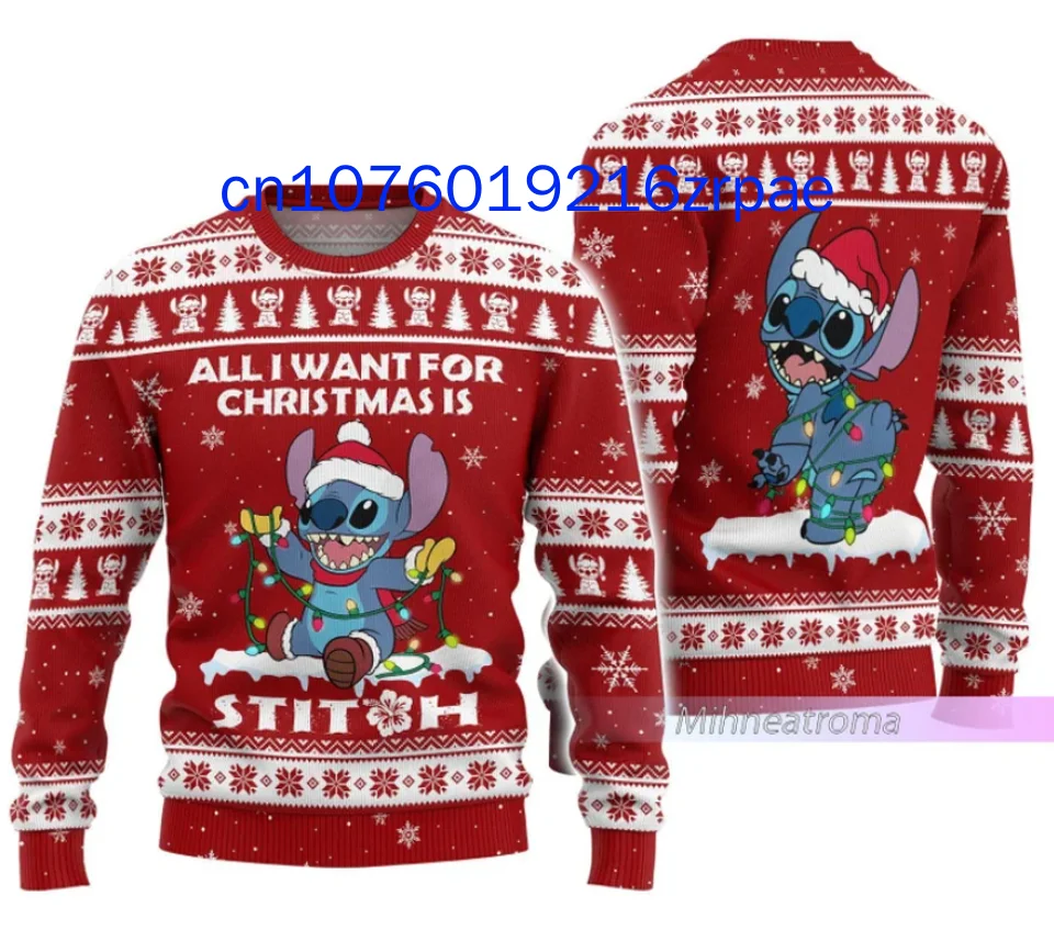 2024 Disney Stitch Ugly Sweater Men and Women Casual Cartoon Sweatshirt Christmas Sweater