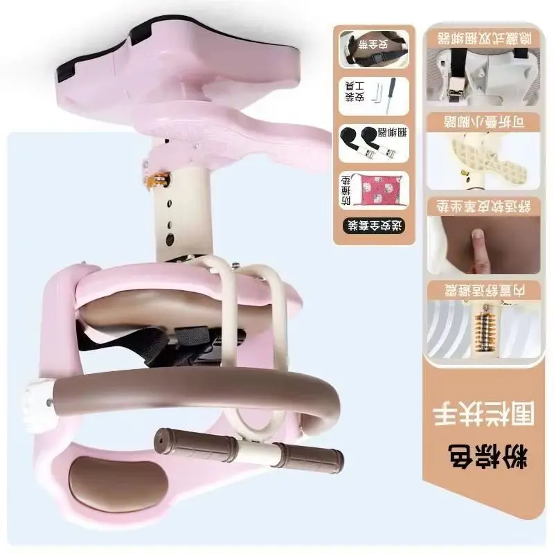 

AAAAAElectric Car Child Seat Front Battery Car Baby Artifact Motorcycle Baby Baby Safety Child Sitting Stool