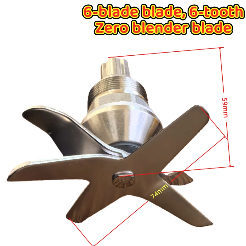 6-Blade 6-Tooth Sta…