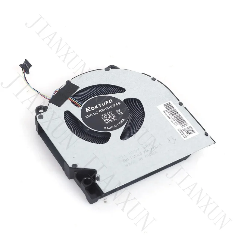 S+Laptop Cooling Fan for HP 16-D/E TPN-Q263 Q264 M75721 M75723 80W（GPU)