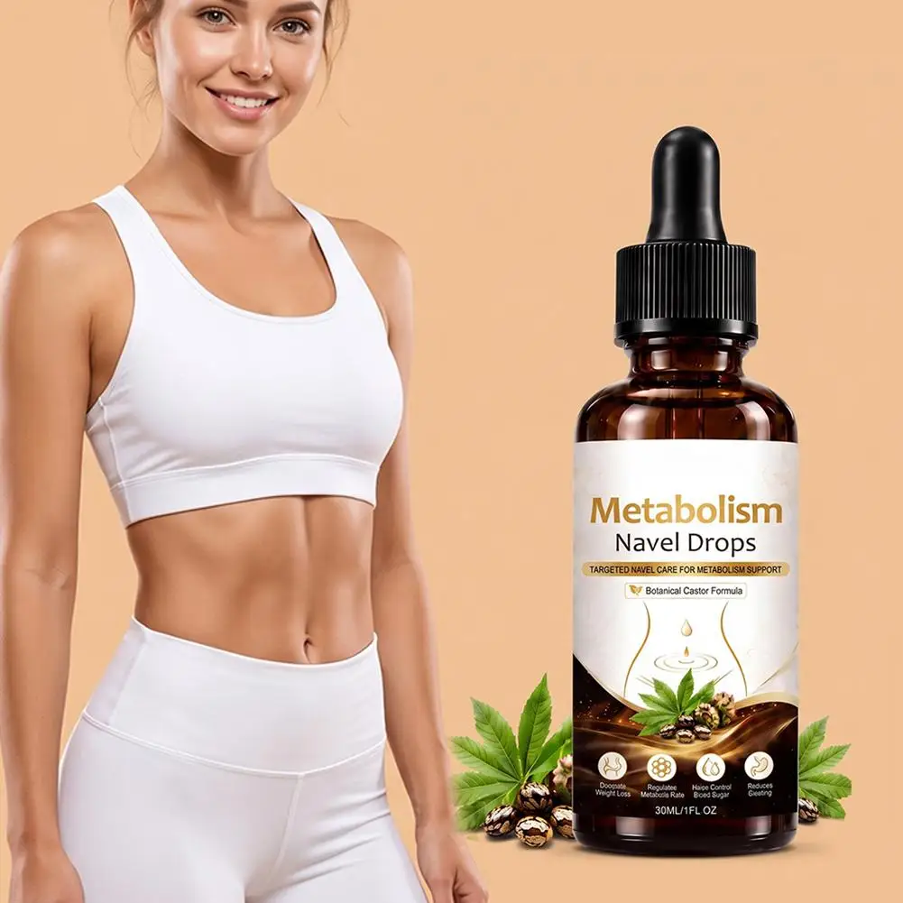 Navel Care Oil with Castor Seed Oil Ceylon Cinnamon Gentle Non Greasy Drops for Loose Abdominal Skin and Smooth Body Contours