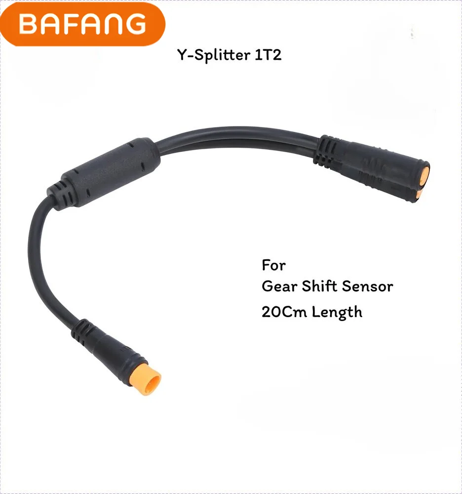 20Cm Ebike Y-Splitt… - image