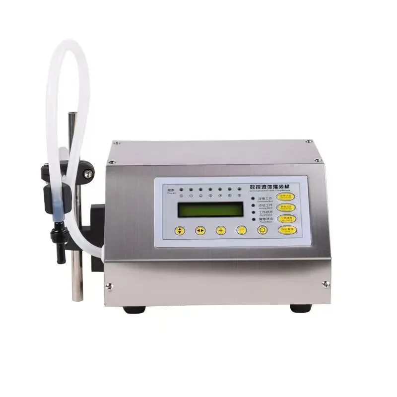 For GFK-280 CNC Liquid Filling Machine Small High Precision Quantitative Filler for Baijiu Beverage Liquid