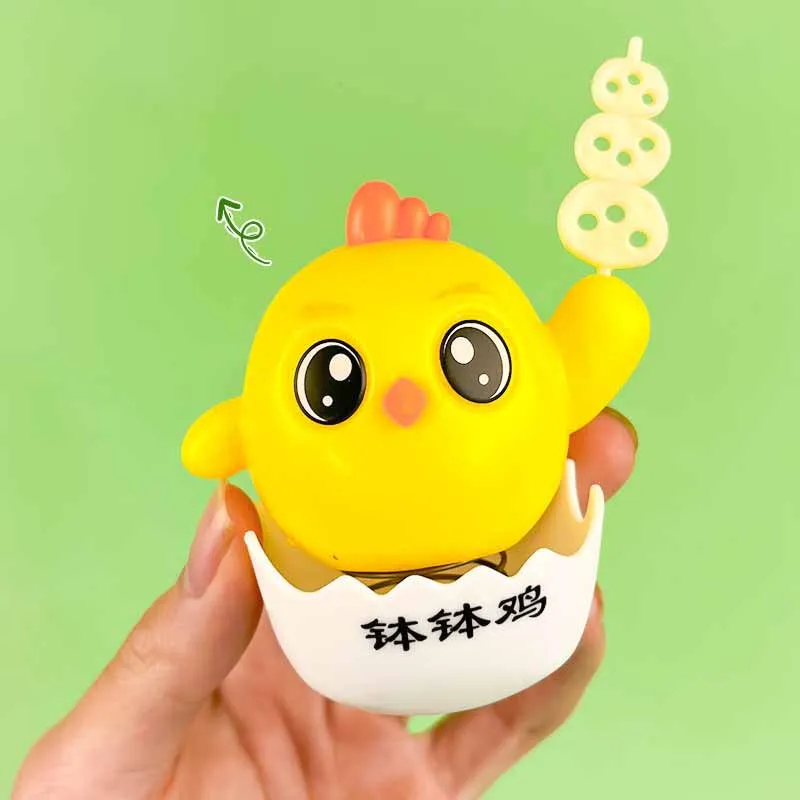 New Cartoon Cute Chick Press Shaking Head Toys Children's Decompression Toys Desktop Small Ornaments Funny Novelty Gifts