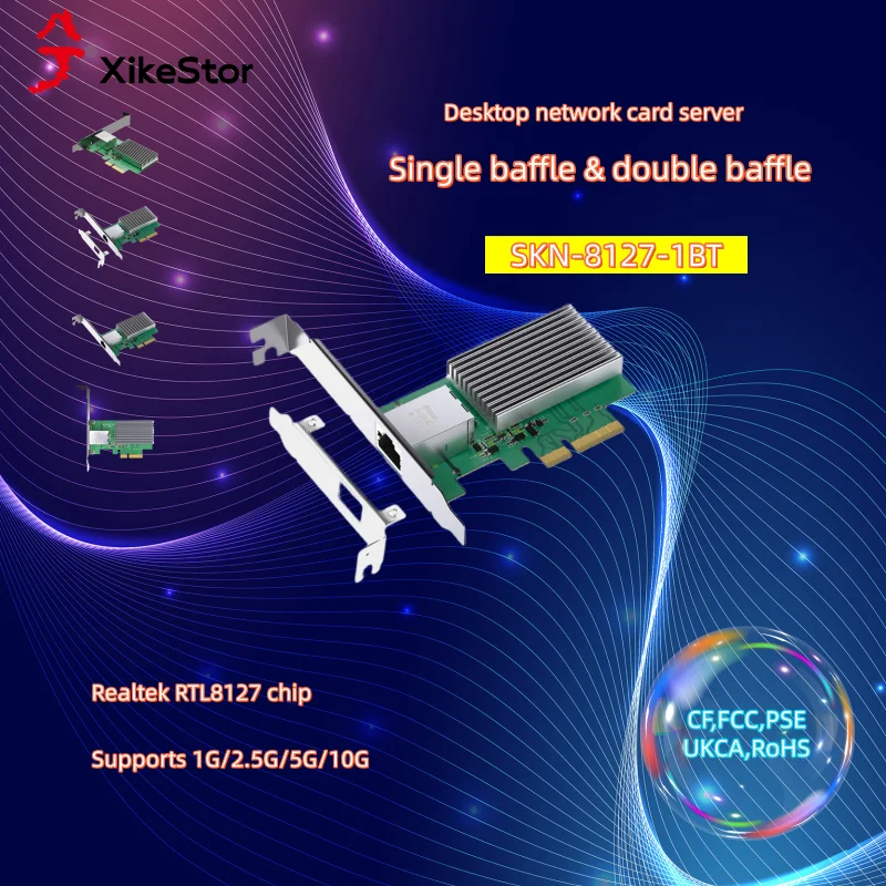 xikestor-10g-gigabit-ethernet-pcie-x4-desktop-network-adapter-server-wired-network-card-supporting-1g-25g-5g-10g-speeds