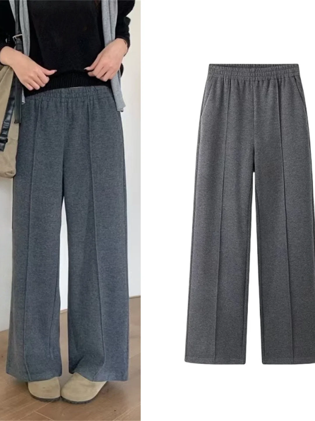 Taille haute jambe droite pantalons décontractés femmes coupe ample taille élastique trajet convivial minceur jambe large pantalon