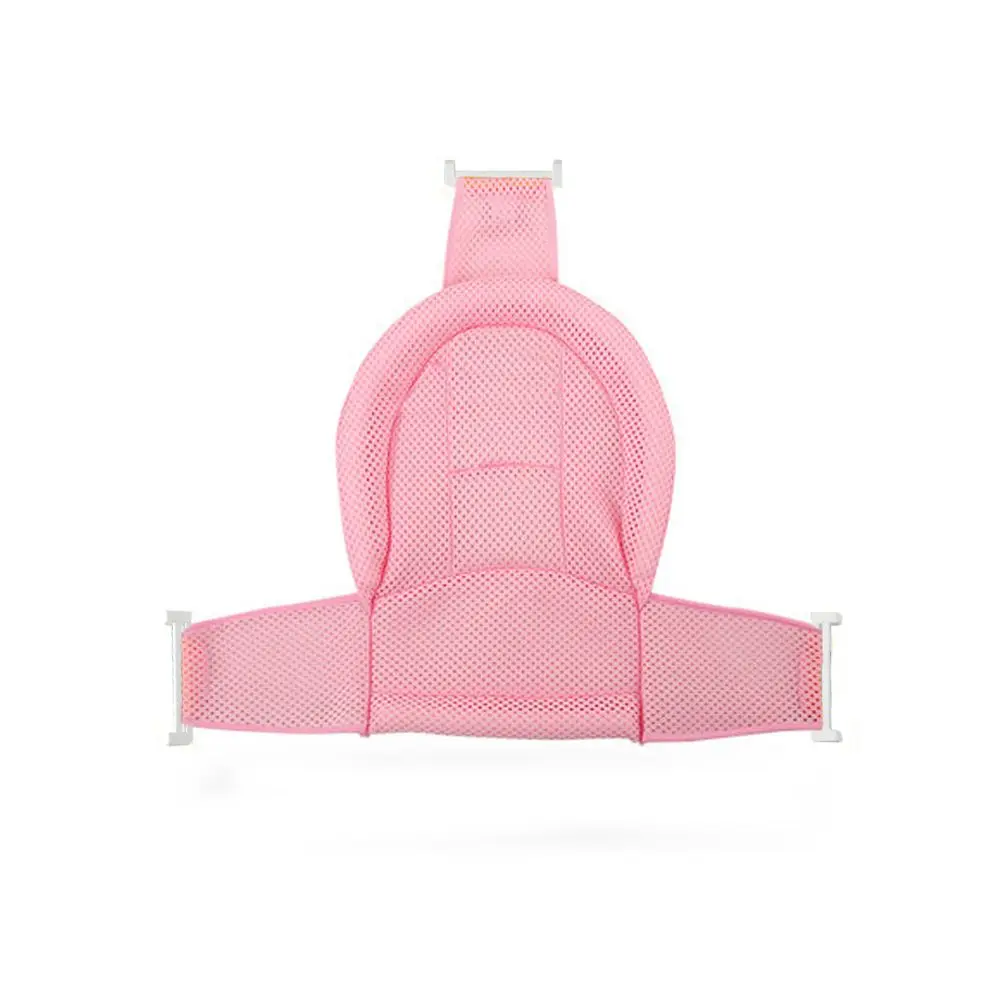 

Foldable Security Anti-Slip T Type For Infant Newborn Shower Cradle Shower Support Mat Bathtub Set Pad Baby Bath Mesh Cushion