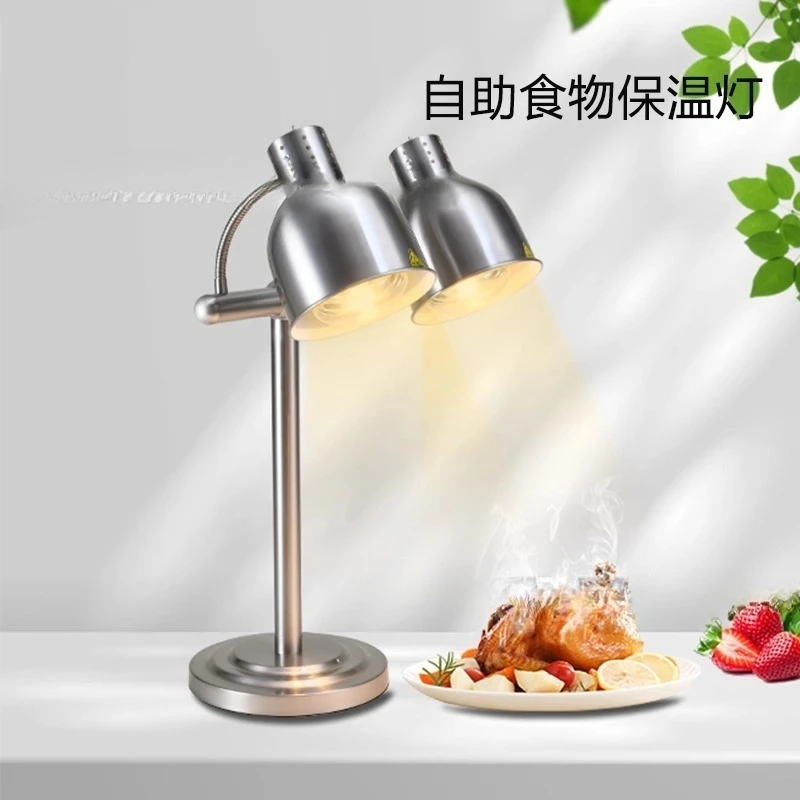 Three heads heating Western food buffet rose gold lamp insulation Hotel tableware insulation